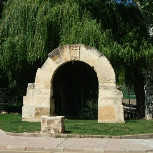 Arco del Hospital de Misericordia